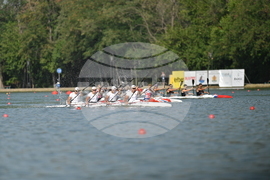 Пловдив - кану-каяк - Световно първенство за младежи до 23 години, юноши и девойки