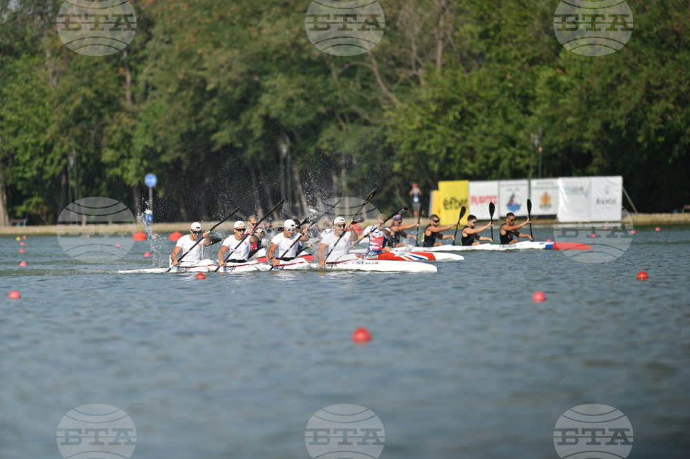 Пловдив - кану-каяк - Световно първенство за младежи до 23 години, юноши и девойки