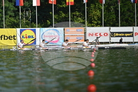 Пловдив - кану-каяк - Световно първенство за младежи до 23 години, юноши и девойки