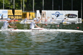 Пловдив - кану-каяк - Световно първенство за младежи до 23 години, юноши и девойки