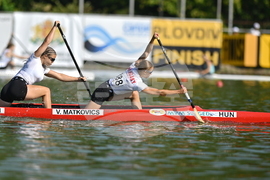 Пловдив - кану-каяк - Световно първенство за младежи до 23 години, юноши и девойки