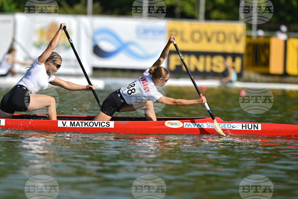 Пловдив - кану-каяк - Световно първенство за младежи до 23 години, юноши и девойки