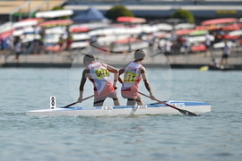 Пловдив - кану-каяк - Световно първенство за младежи до 23 години, юноши и девойки