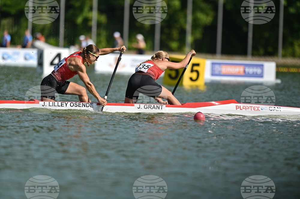Пловдив - кану-каяк - Световно първенство за младежи до 23 години, юноши и девойки
