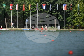 Пловдив - кану-каяк - Световно първенство за младежи до 23 години, юноши и девойки