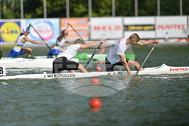Пловдив - кану-каяк - Световно първенство за младежи до 23 години, юноши и девойки
