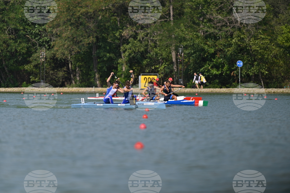 Пловдив - кану-каяк - Световно първенство за младежи до 23 години, юноши и девойки
