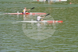 Пловдив - кану-каяк - Световно първенство за младежи до 23 години, юноши и девойки