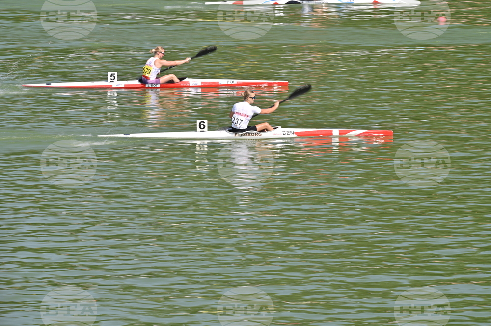 Пловдив - кану-каяк - Световно първенство за младежи до 23 години, юноши и девойки