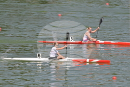 Пловдив - кану-каяк - Световно първенство за младежи до 23 години, юноши и девойки