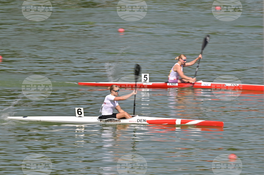 Пловдив - кану-каяк - Световно първенство за младежи до 23 години, юноши и девойки