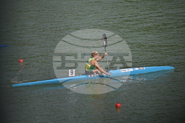 Пловдив - кану-каяк - Световно първенство за младежи до 23 години, юноши и девойки
