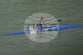 Пловдив - кану-каяк - Световно първенство за младежи до 23 години, юноши и девойки