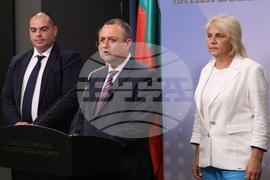 Народно събрание - "БСП за България" - изявление