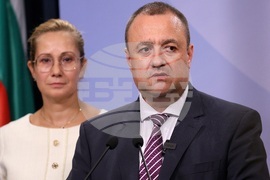 Народно събрание - "БСП за България" - изявление