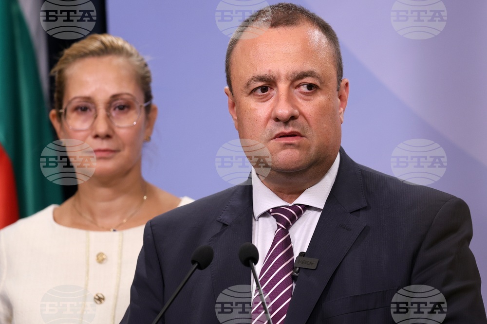 Народно събрание - "БСП за България" - изявление