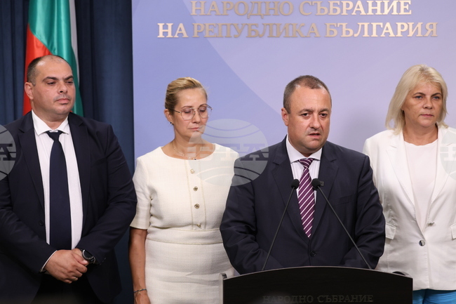 Народно събрание - "БСП за България" - изявление