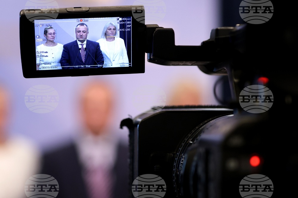 Народно събрание - "БСП за България" - изявление