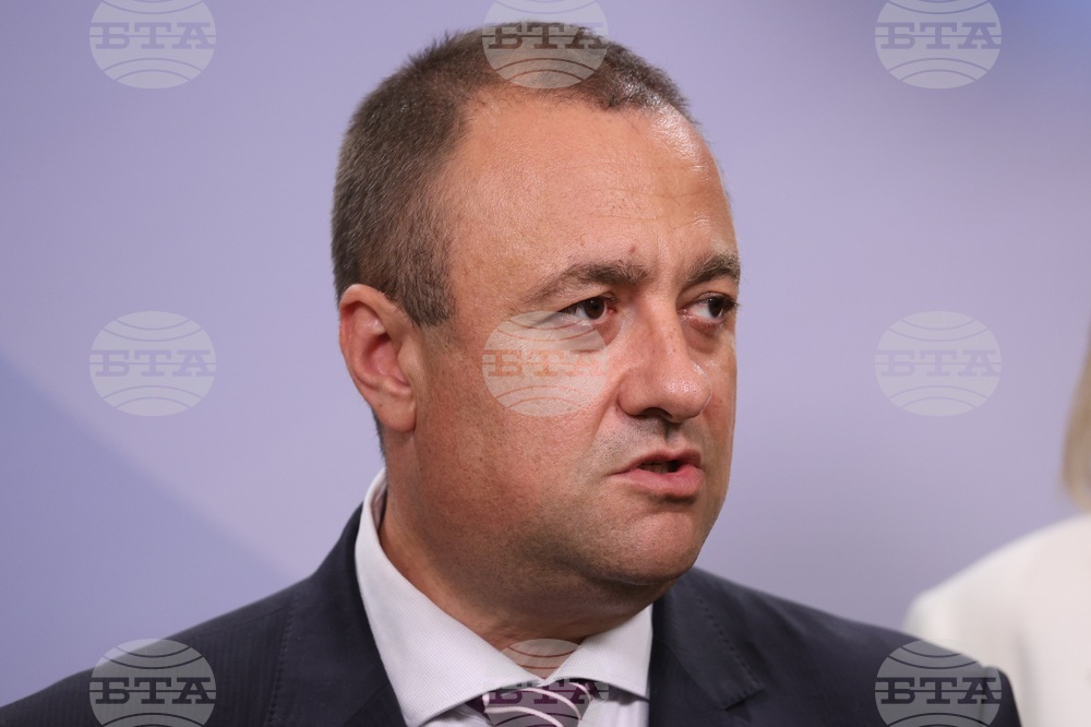 Народно събрание - "БСП за България" - изявление