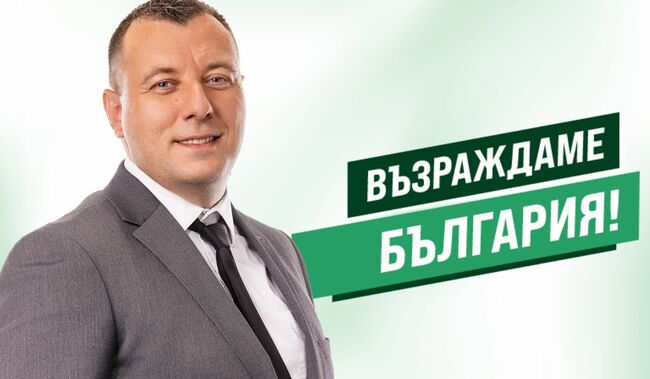 Петър Петров от „Възраждане“ със запитване за програми за подмяната на остарелия автопарк у нас