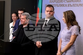 Народно събрание - ИТН - изявление