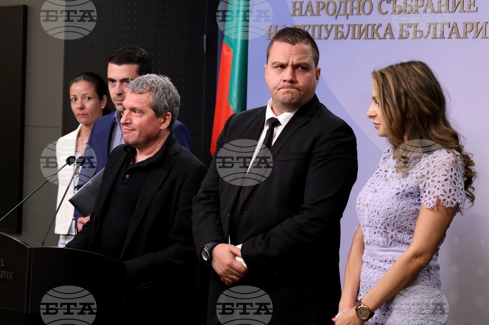 Народно събрание - ИТН - изявление