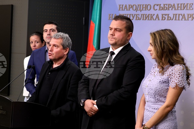 Народно събрание - ИТН - изявление