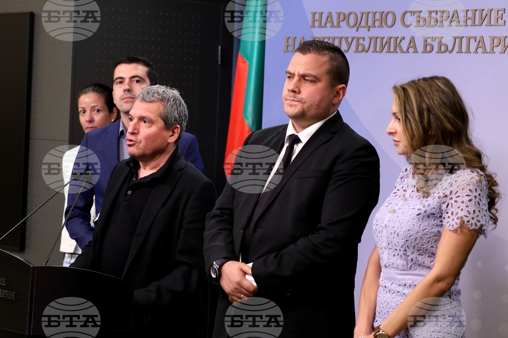 Народно събрание - ИТН - изявление