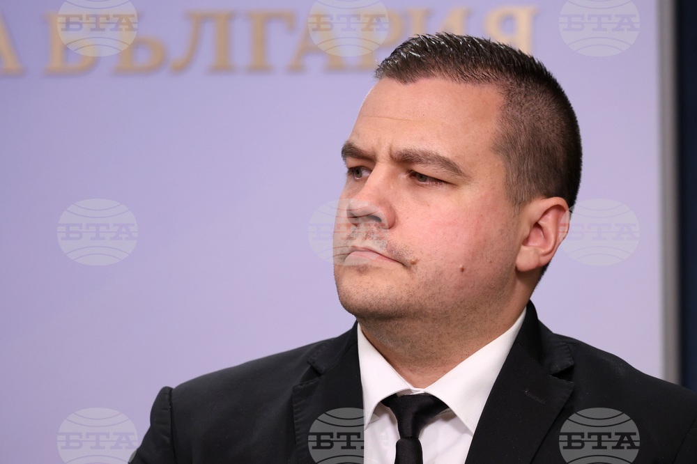 Народно събрание - ИТН - изявление