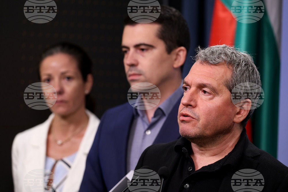 Народно събрание - ИТН - изявление