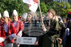 Международен фолклорен фестивал „Витоша“ - дефиле