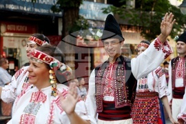 Международен фолклорен фестивал „Витоша“ - дефиле