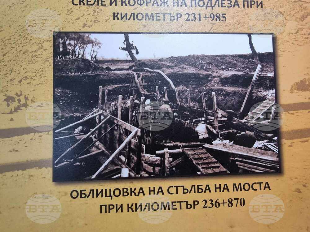 Кюстендил - доц. д-р Ангел Джонев - изложба