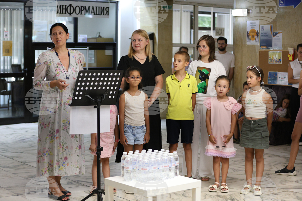 Благоевград - Световен ден за борба със сушата - благотворителна изложба