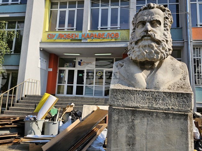 Русе - училище - пожар - разчистване