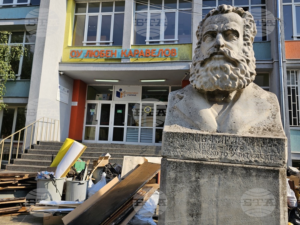 Русе - училище - пожар - разчистване