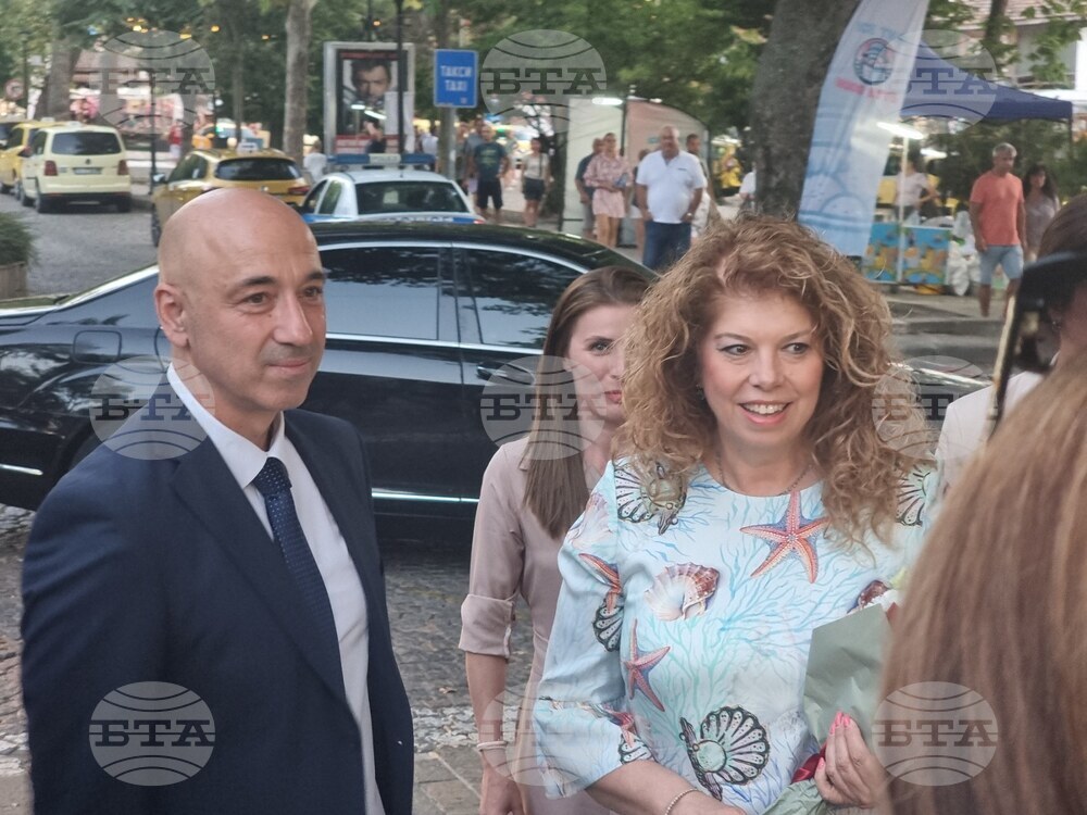 Созопол - Илияна Йотова - празник на града