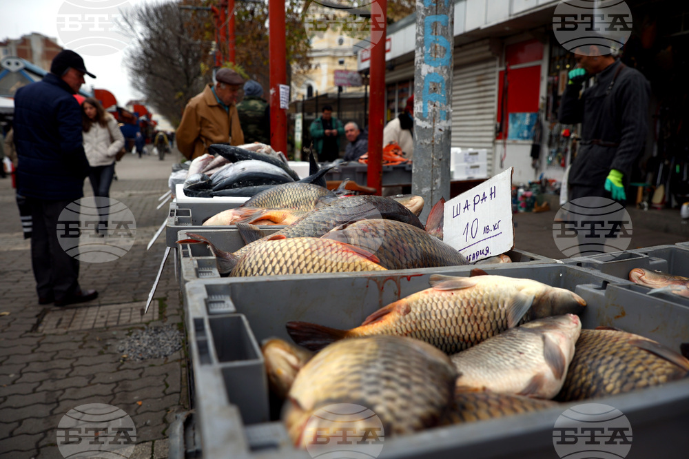 Женски пазар - риба