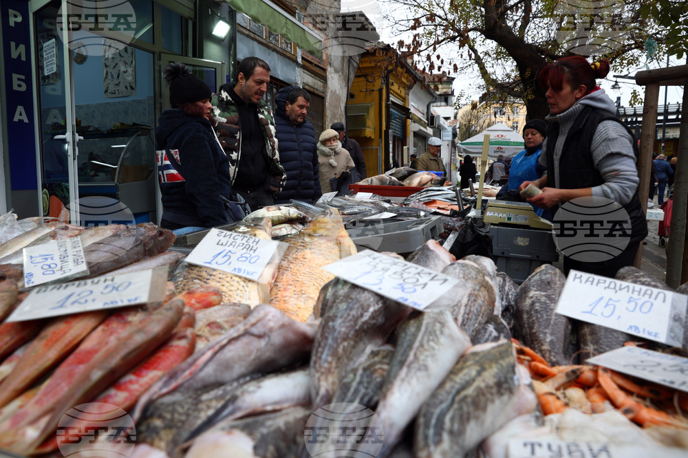Женски пазар - риба