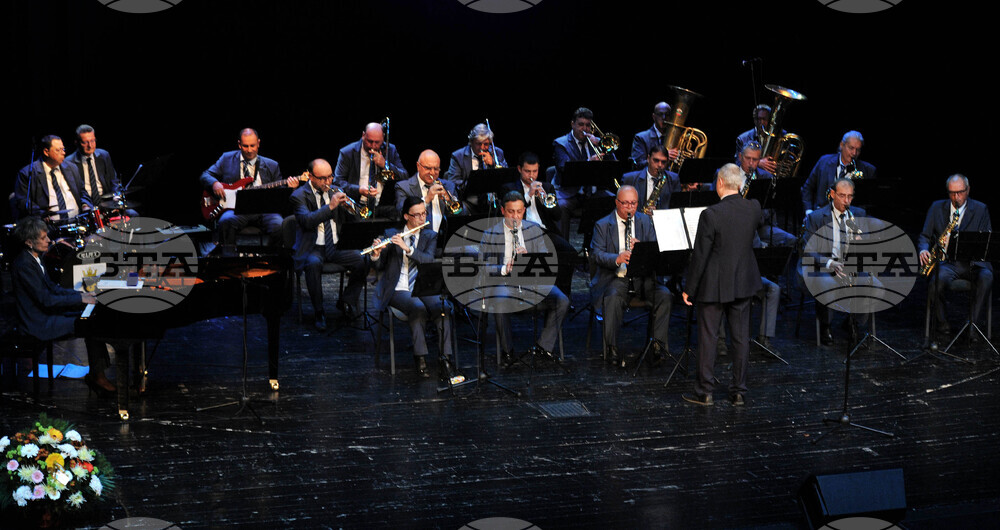Бургас - Бургаски духов оркестър - годишнина - юбилеен концерт