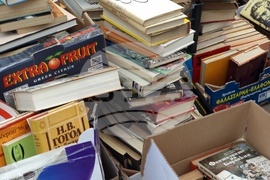 Книги на боклука