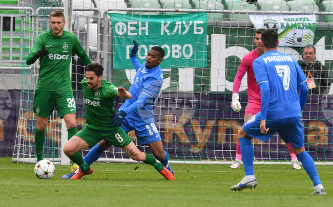 Разград - футбол - Лудогорец - Левски (София)