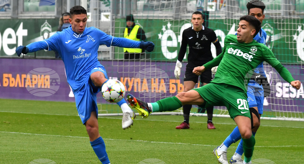 Разград - футбол - Лудогорец - Левски (София)