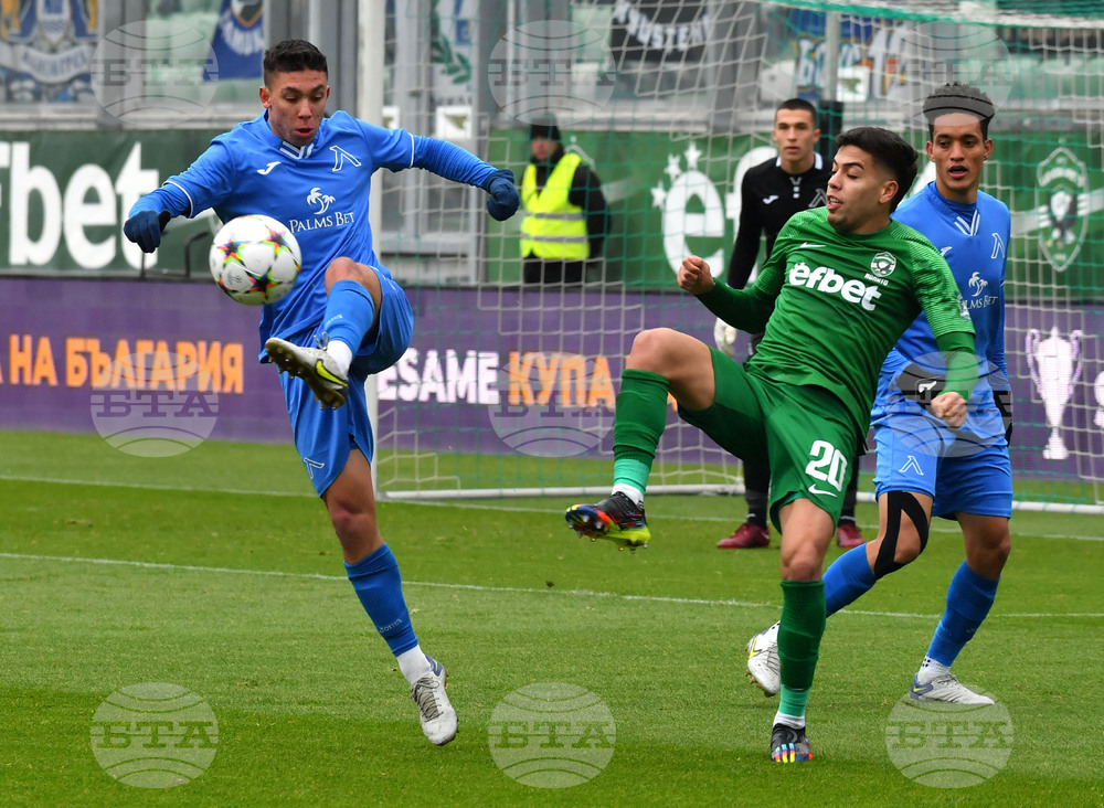 Разград - футбол - Лудогорец - Левски (София)