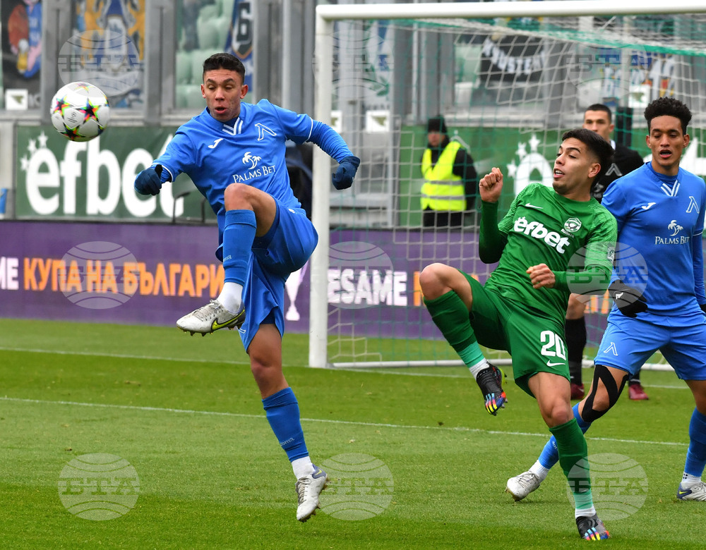 Разград - футбол - Лудогорец - Левски (София)