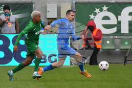 Разград - футбол - Лудогорец - Левски (София)