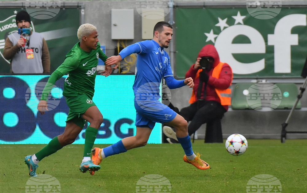 Разград - футбол - Лудогорец - Левски (София)