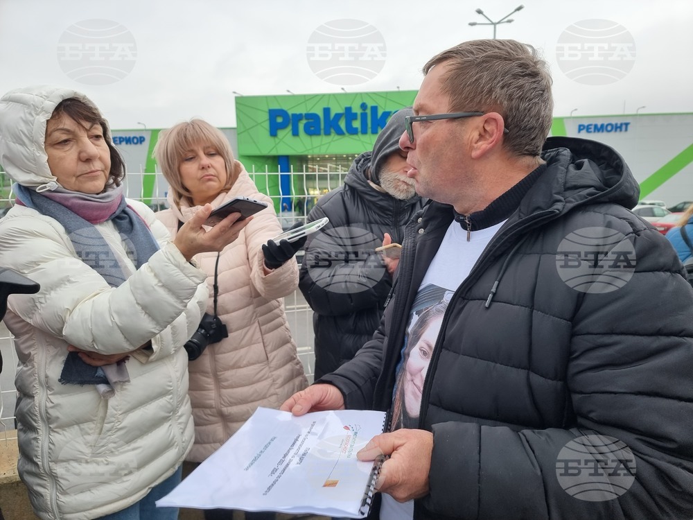 Шумен - мирен протест - катастрофа