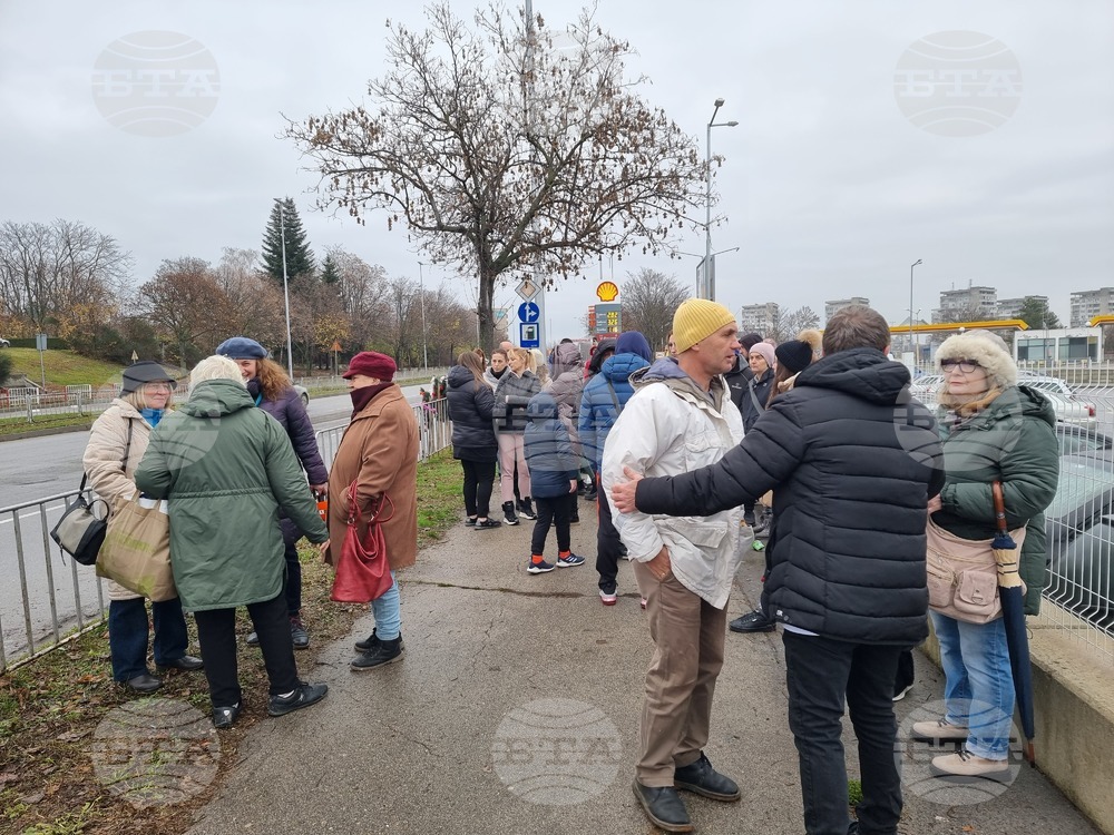 Шумен - мирен протест - катастрофа