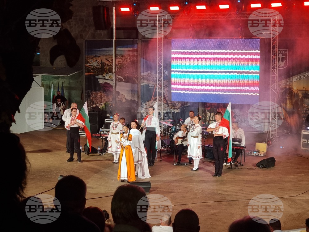 Созопол - концерт - празник на града